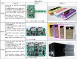 高質量3W電源模塊與AC-DC電源模塊解決方案， PCBA定制首選捷配電子市場網